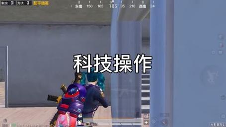 和平精英辅助【XL主播定制】独家绘制透视 完美过检 雷达预警  生态触摸锁 函数自瞄 可观透