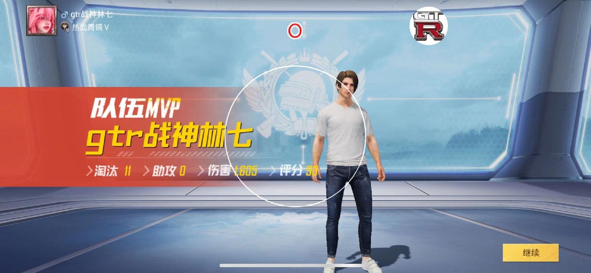 和平【涂山红红】辅助轻便直装工具,重现丝滑畅快体验