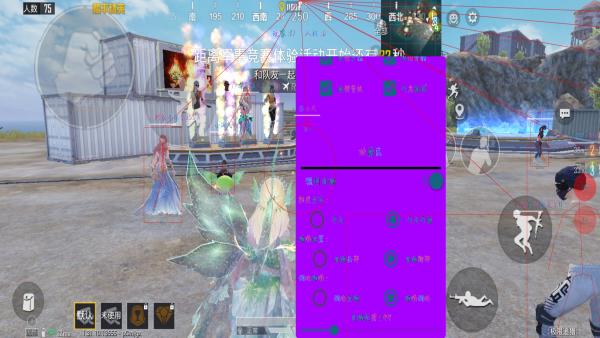 和平精英辅助【捷豹容器直装】🔥捷豹直装拯救市场🔥功能:一体独家午后自瞄!