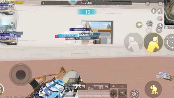 和平精英辅助【印度哥一体直装】✅稳定防封✅地铁逃生模式✅经典模式✅人物透视✅锁头自瞄✅盒子物资显示✅方框天线雷达