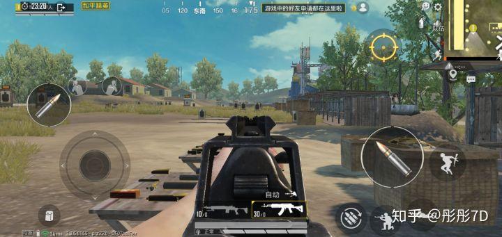 和平精英辅助【萝卜直装V1.0】人物透视 开镜开火自瞄 全枪无死角漏打 追踪扫车打鸟